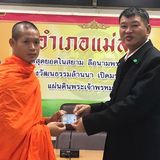 51 momcheta grajdanstvo 03