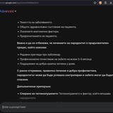AI Prompt Engineering 2024 03 05 10 17