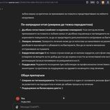 AI Prompt Engineering 1002