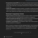 AI Prompt Engineering 1013