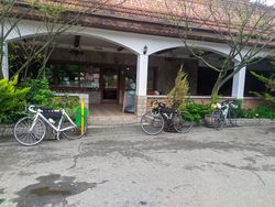 IMG 20210521 112045309