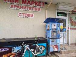 IMG 20210521 165559968