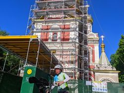 IMG 20210522 171934101