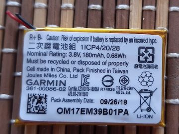 Garmin Edge 130 Grogu battery 02