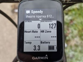 IMG 20210106 085822 SMS 01