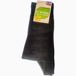 po-chorapi-merino-01_1000x1000